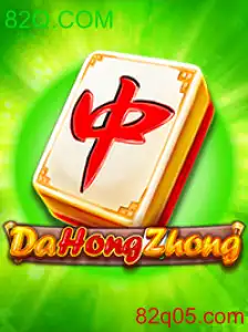 DaHongZhong